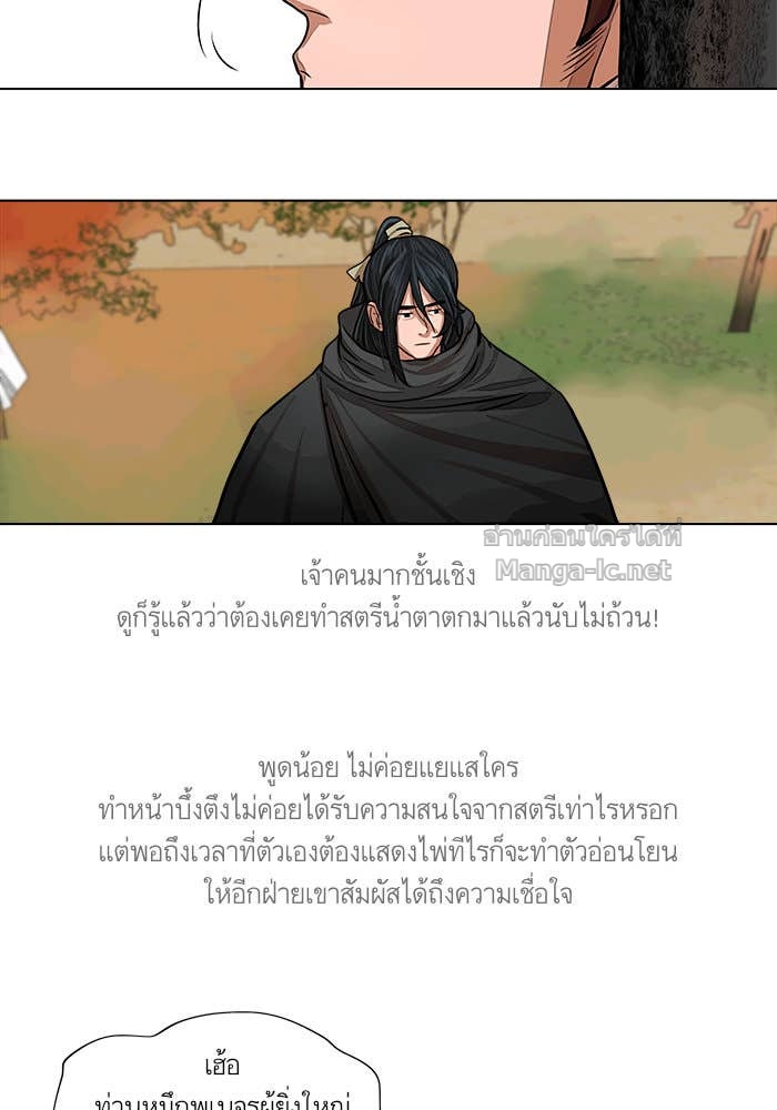Doujin-Lc- อ่าน โดจิน มังฮวา เกาหลี ญี่ปุ่น จีน แปลไทย องครักษ์แห่งอัครสกุลจาง ตอนที่ 1 2 3 4 5 6 7 8 9 10 11 12 13 14 ฟรี ไม่มีโฆษณา อ่าน โดจิน Manhwa เกาหลี ญี่ปุ่น จีน เรามีครบ คัดมาให้เน้นๆ โดจิน 18+ รับประกันความฟินโดย Doujin Lc