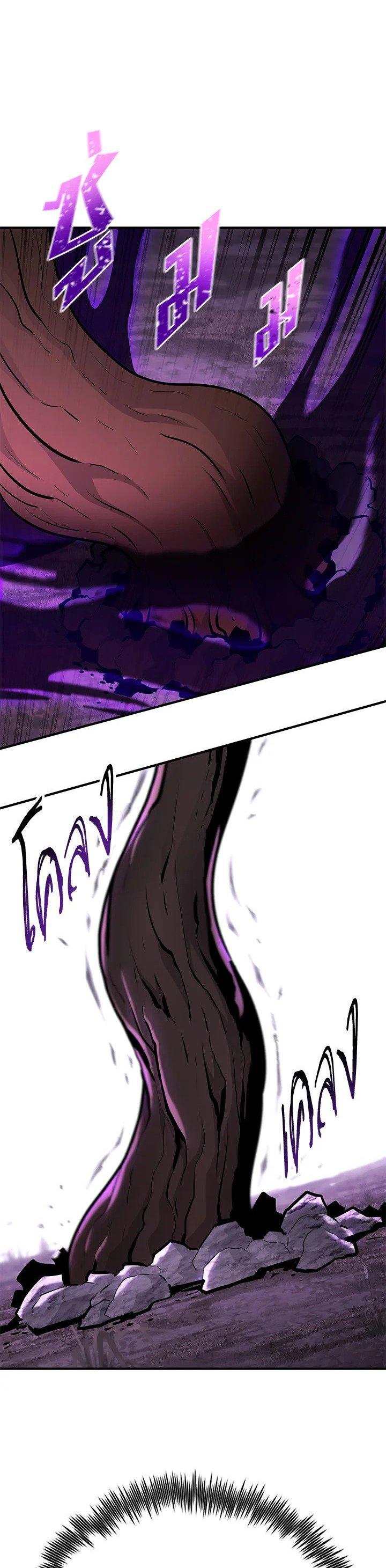 Manga-lc-com อ่านมังงะ อ่านการ์ตูน ออนไลน์ ฟรี Standard of Reincarnation ตอนที่ 1 2 3 4 5 6 7 8 9 10 11 12 13 14 ฟรี ไม่มีโฆษณา Manga-lc - อ่าน มังงะ อ่าน การ์ตูน ออนไลน์ อ่านมังงะ ฟรี