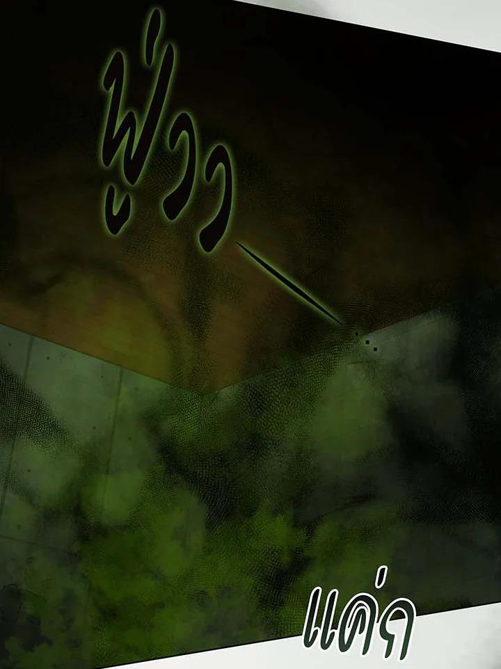 Doujin-Lc- อ่าน โดจิน มังฮวา เกาหลี ญี่ปุ่น จีน แปลไทย Necromancer Academy ตอนที่ 1 2 3 4 5 6 7 8 9 10 11 12 13 14 ฟรี ไม่มีโฆษณา อ่าน โดจิน Manhwa เกาหลี ญี่ปุ่น จีน เรามีครบ คัดมาให้เน้นๆ โดจิน 18+ รับประกันความฟินโดย  Doujin Lc