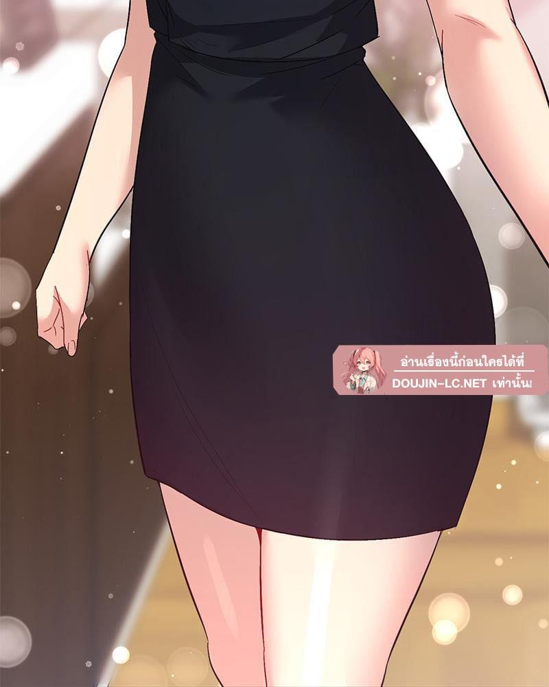 Doujin-Lc- อ่าน โดจิน มังฮวา เกาหลี ญี่ปุ่น จีน แปลไทย Playing On Hard Mode ตอนที่ 1 2 3 4 5 6 7 8 9 10 11 12 13 14 ฟรี ไม่มีโฆษณา อ่าน โดจิน Manhwa เกาหลี ญี่ปุ่น จีน เรามีครบ คัดมาให้เน้นๆ โดจิน 18+ รับประกันความฟินโดย  Doujin Lc