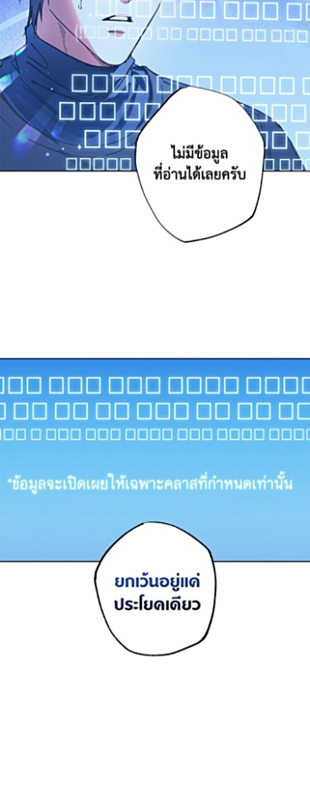 Manga-lc-com อ่านมังงะ อ่านการ์ตูน ออนไลน์ ฟรี The Housekeeper of the Dungeon ตอนที่ 1 2 3 4 5 6 7 8 9 10 11 12 13 14 ฟรี ไม่มีโฆษณา Manga-lc - อ่าน มังงะ อ่าน การ์ตูน ออนไลน์ อ่านมังงะ ฟรี