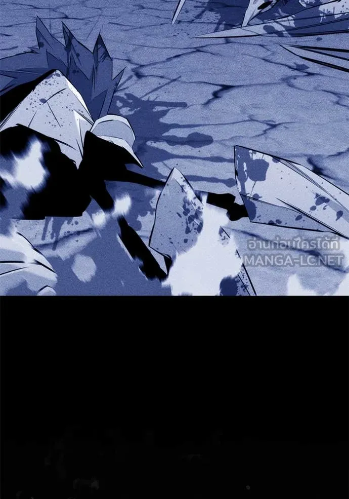 แยกร่าง ล่าอัตโนมัติ ตอนที่ 157 รูปที่ 34