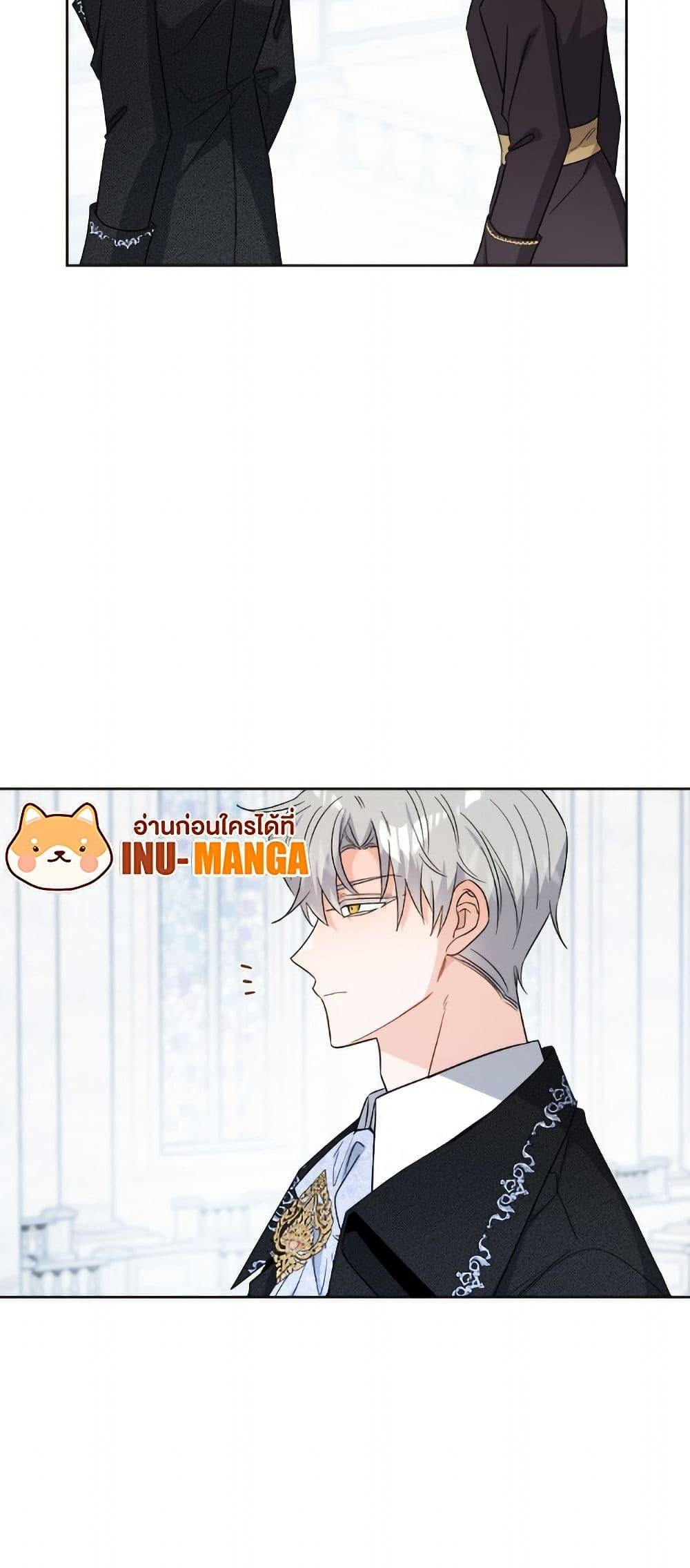 Manga-lc-com อ่านมังงะ อ่านการ์ตูน ออนไลน์ ฟรี The Male Lead is in Charge of the Successor ตอนที่ 1 2 3 4 5 6 7 8 9 10 11 12 13 14 ฟรี ไม่มีโฆษณา Manga-lc - อ่าน มังงะ อ่าน การ์ตูน ออนไลน์ อ่านมังงะ ฟรี