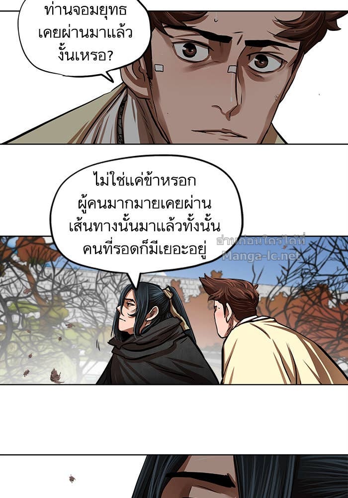 Doujin-Lc- อ่าน โดจิน มังฮวา เกาหลี ญี่ปุ่น จีน แปลไทย องครักษ์แห่งอัครสกุลจาง ตอนที่ 1 2 3 4 5 6 7 8 9 10 11 12 13 14 ฟรี ไม่มีโฆษณา อ่าน โดจิน Manhwa เกาหลี ญี่ปุ่น จีน เรามีครบ คัดมาให้เน้นๆ โดจิน 18+ รับประกันความฟินโดย Doujin Lc