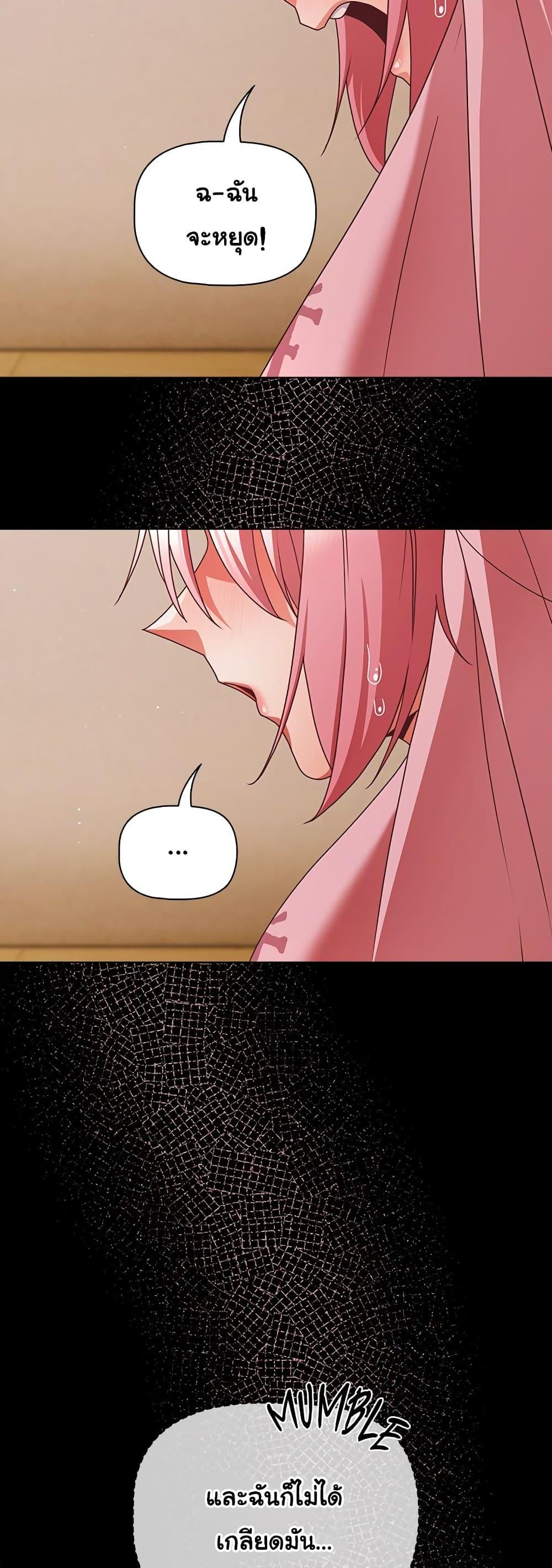 Doujin-Lc- อ่าน โดจิน มังฮวา เกาหลี ญี่ปุ่น จีน แปลไทย People of The Dark ตอนที่ 1 2 3 4 5 6 7 8 9 10 11 12 13 14 ฟรี ไม่มีโฆษณา อ่าน โดจิน Manhwa เกาหลี ญี่ปุ่น จีน เรามีครบ คัดมาให้เน้นๆ โดจิน 18+ รับประกันความฟินโดย  Doujin Lc