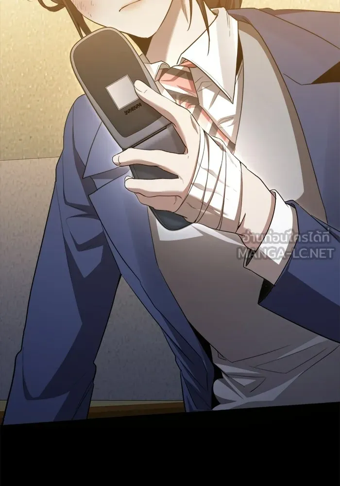 ราชินีนักบู๊ ตอนที่ 95 รูปที่ 159