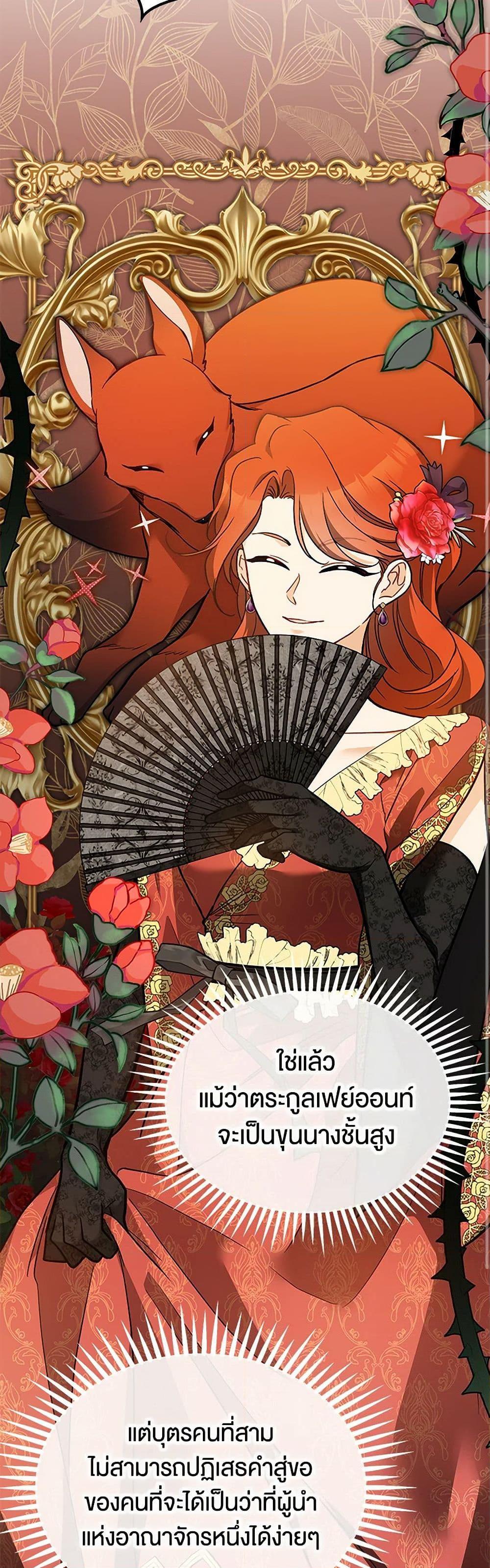 Manga-lc-com อ่านมังงะ อ่านการ์ตูน ออนไลน์ ฟรี The Symbiotic Relationship Between a Panther and a Rabbit ตอนที่ 1 2 3 4 5 6 7 8 9 10 11 12 13 14 ฟรี ไม่มีโฆษณา Manga-lc - อ่าน มังงะ อ่าน การ์ตูน ออนไลน์ อ่านมังงะ ฟรี