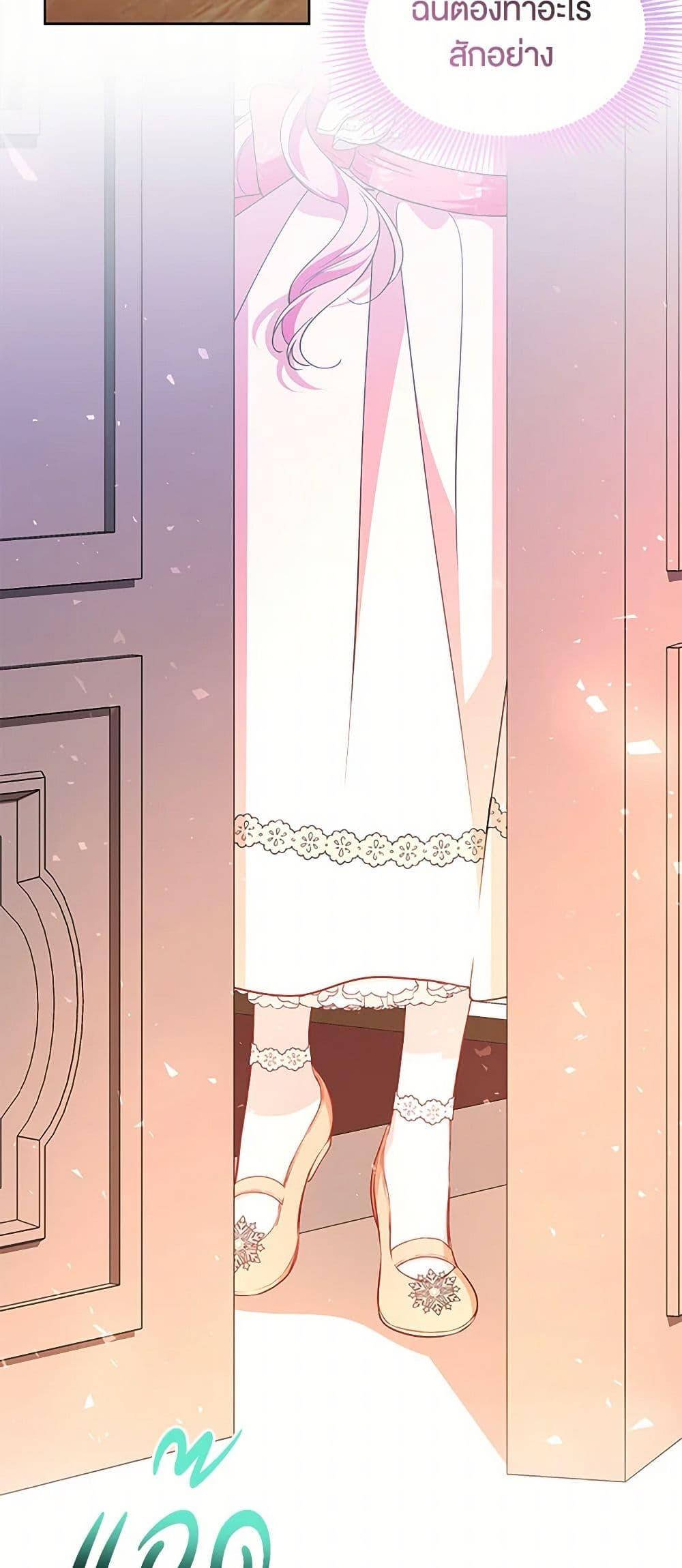 Manga-lc-com อ่านมังงะ อ่านการ์ตูน ออนไลน์ ฟรี Obsessed With Shuelina ตอนที่ 1 2 3 4 5 6 7 8 9 10 11 12 13 14 ฟรี ไม่มีโฆษณา Manga-lc - อ่าน มังงะ อ่าน การ์ตูน ออนไลน์ อ่านมังงะ ฟรี