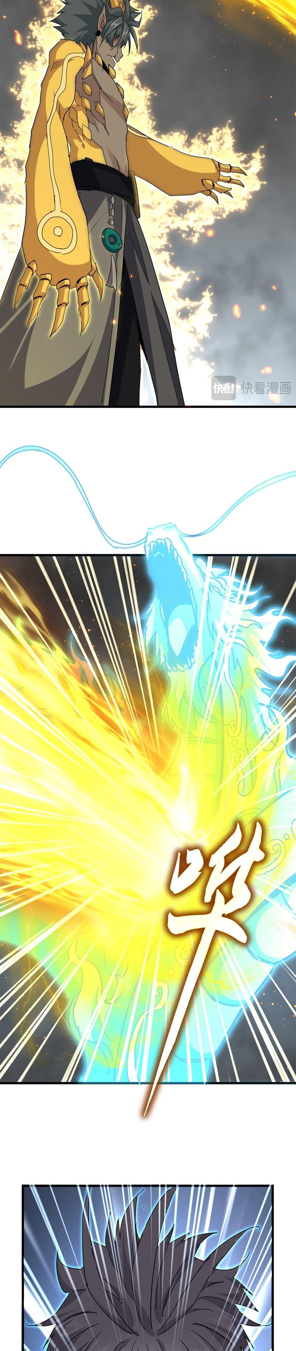 Manga-lc-com อ่านมังงะ อ่านการ์ตูน ออนไลน์ ฟรี Magic Emperor ตอนที่ 1 2 3 4 5 6 7 8 9 10 11 12 13 14 ฟรี ไม่มีโฆษณา Manga-lc - อ่าน มังงะ อ่าน การ์ตูน ออนไลน์ อ่านมังงะ ฟรี