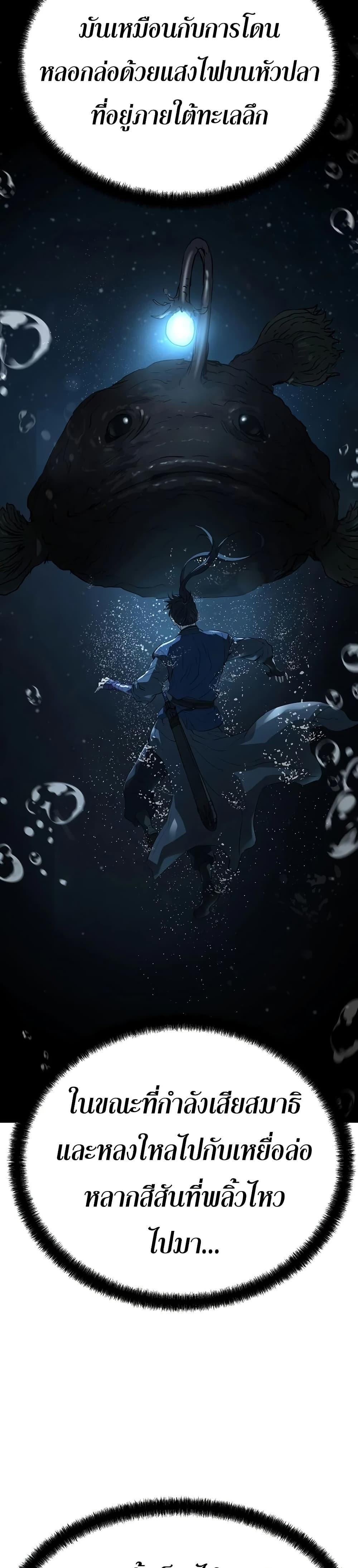 Manga-lc-com อ่านมังงะ อ่านการ์ตูน ออนไลน์ ฟรี Absolute Regression ตอนที่ 1 2 3 4 5 6 7 8 9 10 11 12 13 14 ฟรี ไม่มีโฆษณา Manga-lc - อ่าน มังงะ อ่าน การ์ตูน ออนไลน์ อ่านมังงะ ฟรี
