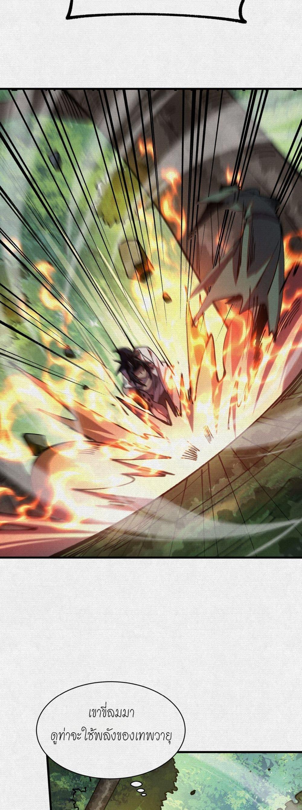 Manga-lc-com อ่านมังงะ อ่านการ์ตูน ออนไลน์ ฟรี Soul of Chi You ตอนที่ 1 2 3 4 5 6 7 8 9 10 11 12 13 14 ฟรี ไม่มีโฆษณา Manga-lc - อ่าน มังงะ อ่าน การ์ตูน ออนไลน์ อ่านมังงะ ฟรี