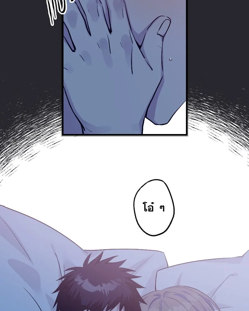 Promise of Death ตอนที่ ep11  หลุดพ้นจากฝันร้าย รูปที่ 55