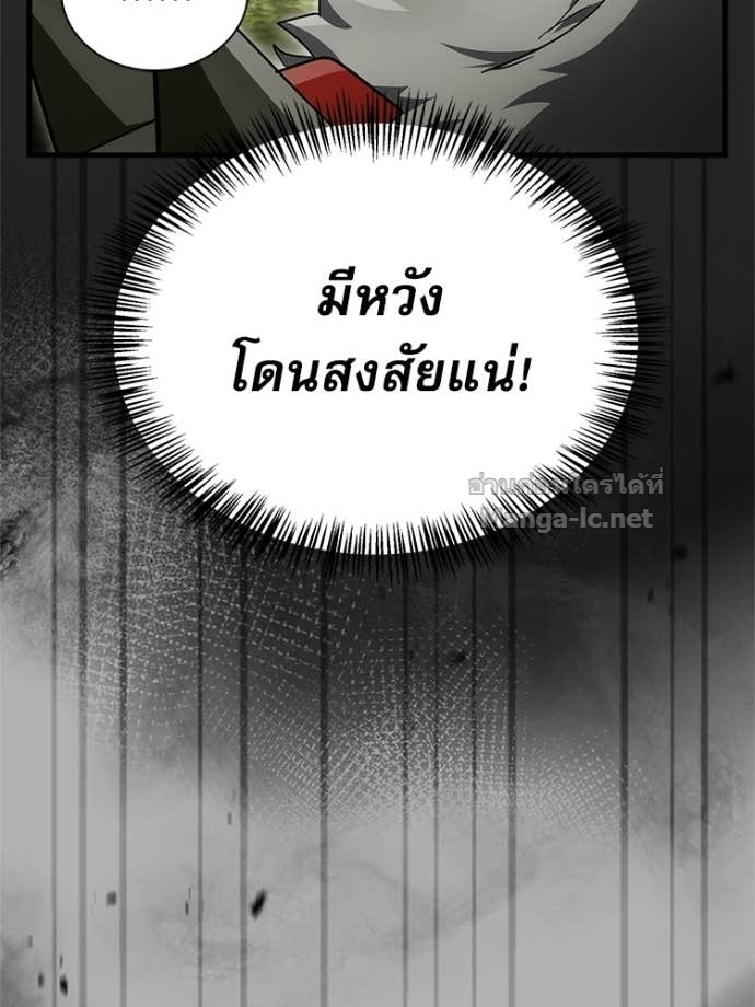 Doujin-Lc- อ่าน โดจิน มังฮวา เกาหลี ญี่ปุ่น จีน แปลไทย หยุดนะจอมมาร ฮีโร่ล้อมไว้หมดแล้ว ตอนที่ 1 2 3 4 5 6 7 8 9 10 11 12 13 14 ฟรี ไม่มีโฆษณา อ่าน โดจิน Manhwa เกาหลี ญี่ปุ่น จีน เรามีครบ คัดมาให้เน้นๆ โดจิน 18+ รับประกันความฟินโดย Doujin Lc