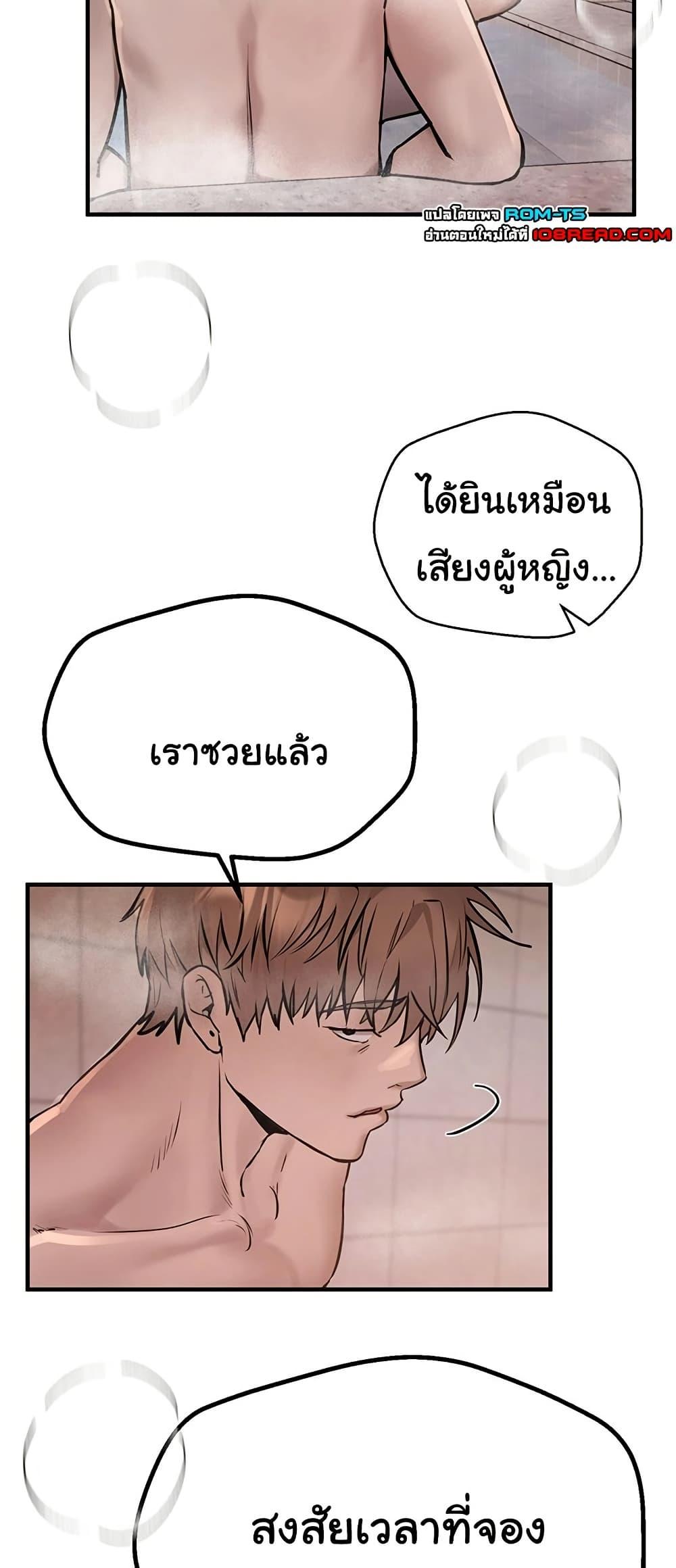 Doujin-Lc- อ่าน โดจิน มังฮวา เกาหลี ญี่ปุ่น จีน แปลไทย Beautiful Days ตอนที่ 1 2 3 4 5 6 7 8 9 10 11 12 13 14 ฟรี ไม่มีโฆษณา อ่าน โดจิน Manhwa เกาหลี ญี่ปุ่น จีน เรามีครบ คัดมาให้เน้นๆ โดจิน 18+ รับประกันความฟินโดย  Doujin Lc