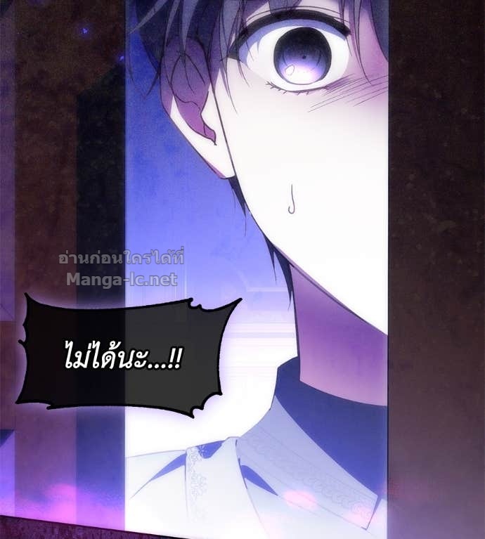 Doujin-Lc- อ่าน โดจิน มังฮวา เกาหลี ญี่ปุ่น จีน แปลไทย แกรนด์ดัชเชสล็อกมง ตอนที่ 1 2 3 4 5 6 7 8 9 10 11 12 13 14 ฟรี ไม่มีโฆษณา อ่าน โดจิน Manhwa เกาหลี ญี่ปุ่น จีน เรามีครบ คัดมาให้เน้นๆ โดจิน 18+ รับประกันความฟินโดย Doujin Lc