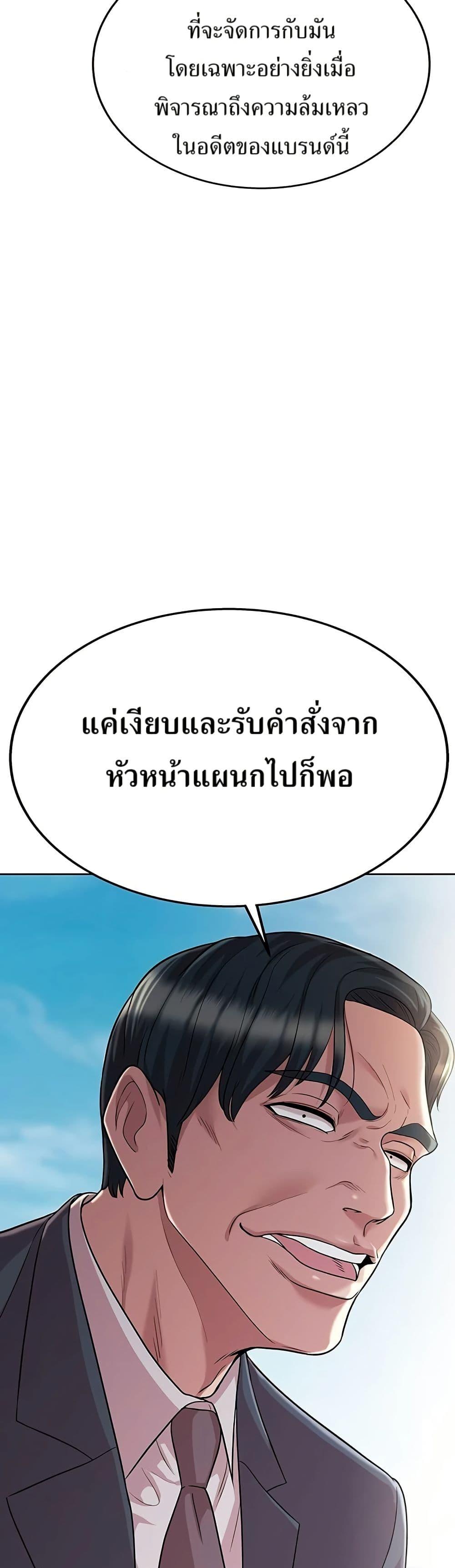 Manga-lc-com อ่านมังงะ อ่านการ์ตูน ออนไลน์ ฟรี Lotto 1st Place Winner Goes to Work Too ตอนที่ 1 2 3 4 5 6 7 8 9 10 11 12 13 14 ฟรี ไม่มีโฆษณา Manga-lc - อ่าน มังงะ อ่าน การ์ตูน ออนไลน์ อ่านมังงะ ฟรี
