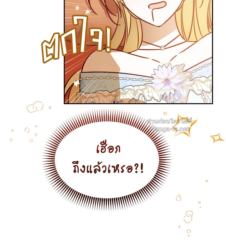 Doujin-Lc- อ่าน โดจิน มังฮวา เกาหลี ญี่ปุ่น จีน แปลไทย แกรนด์ดัชเชสล็อกมง ตอนที่ 1 2 3 4 5 6 7 8 9 10 11 12 13 14 ฟรี ไม่มีโฆษณา อ่าน โดจิน Manhwa เกาหลี ญี่ปุ่น จีน เรามีครบ คัดมาให้เน้นๆ โดจิน 18+ รับประกันความฟินโดย Doujin Lc
