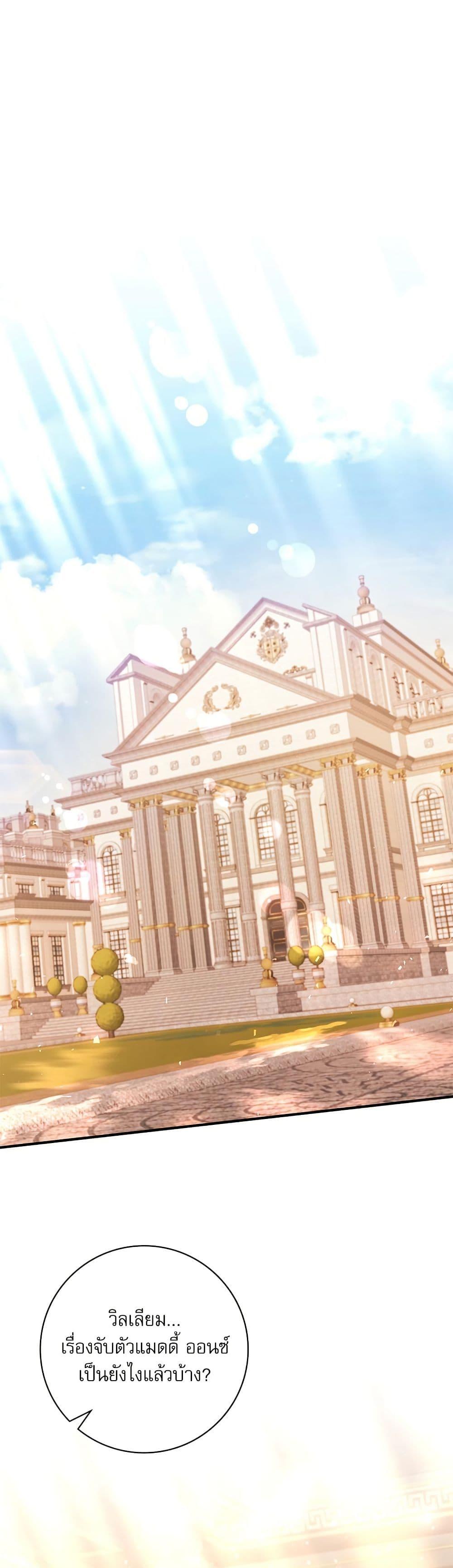 Manga-lc-com อ่านมังงะ อ่านการ์ตูน ออนไลน์ ฟรี The Emperor’s Sleepless Nights ตอนที่ 1 2 3 4 5 6 7 8 9 10 11 12 13 14 ฟรี ไม่มีโฆษณา Manga-lc - อ่าน มังงะ อ่าน การ์ตูน ออนไลน์ อ่านมังงะ ฟรี