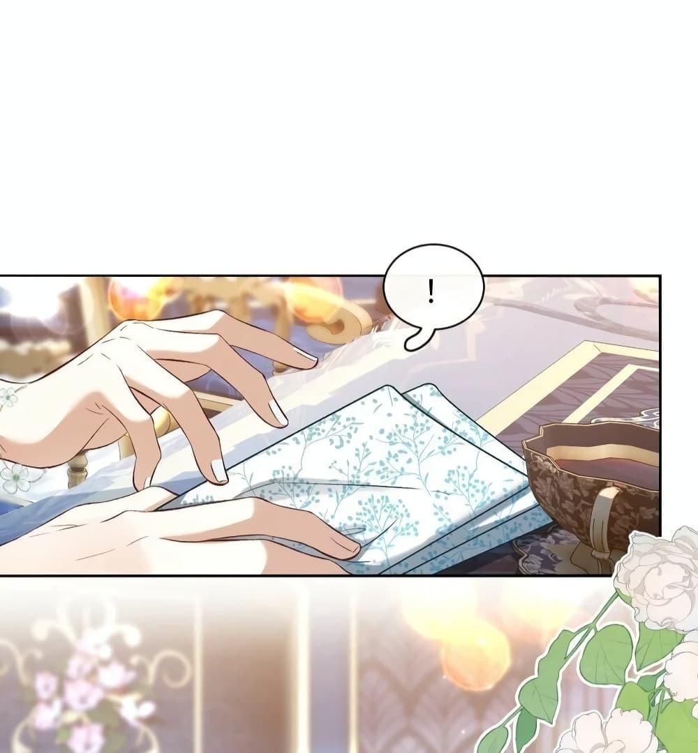 Manga-lc-com อ่านมังงะ อ่านการ์ตูน ออนไลน์ ฟรี SheHasAlways ตอนที่ 1 2 3 4 5 6 7 8 9 10 11 12 13 14 ฟรี ไม่มีโฆษณา Manga-lc - อ่าน มังงะ อ่าน การ์ตูน ออนไลน์ อ่านมังงะ ฟรี