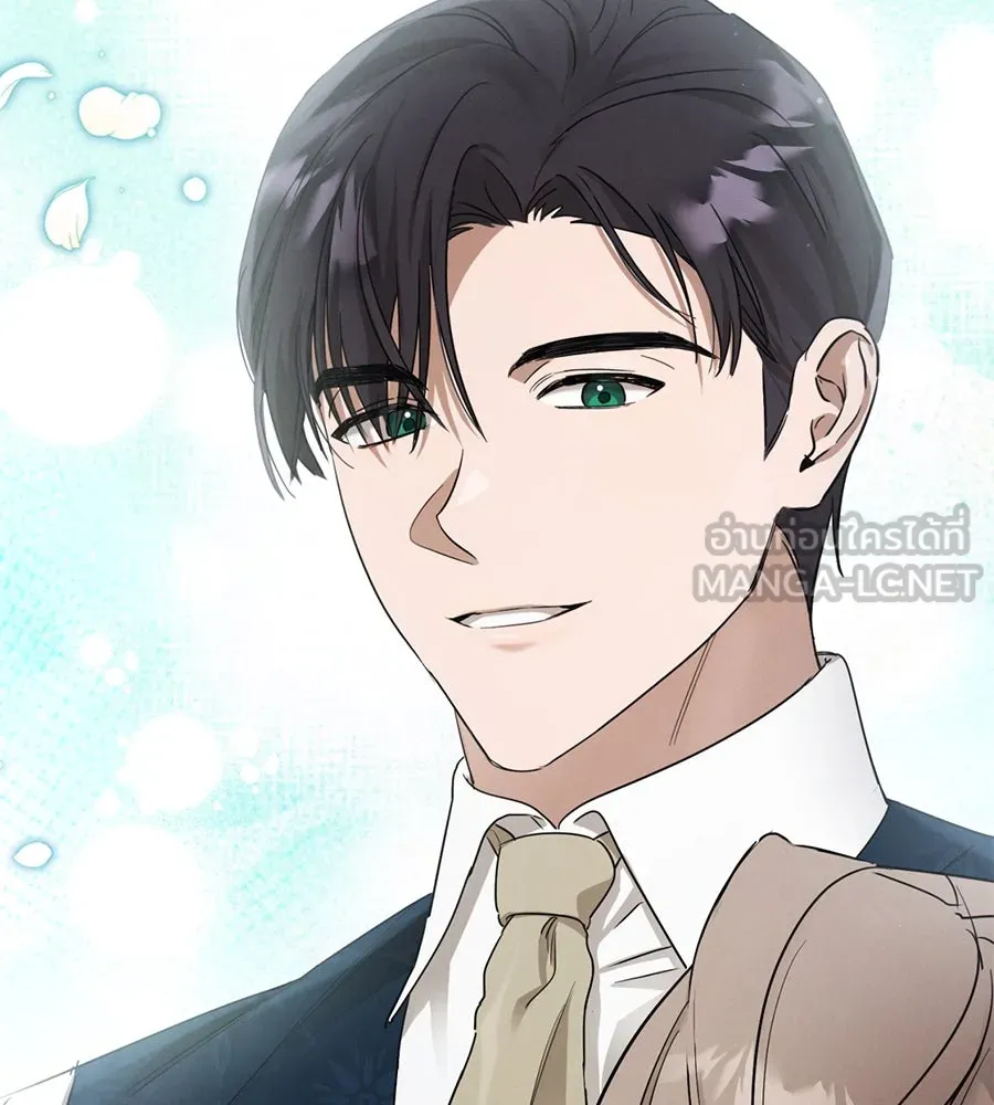 เรือนจำรัก ตอนที่ 1 รูปที่ 117