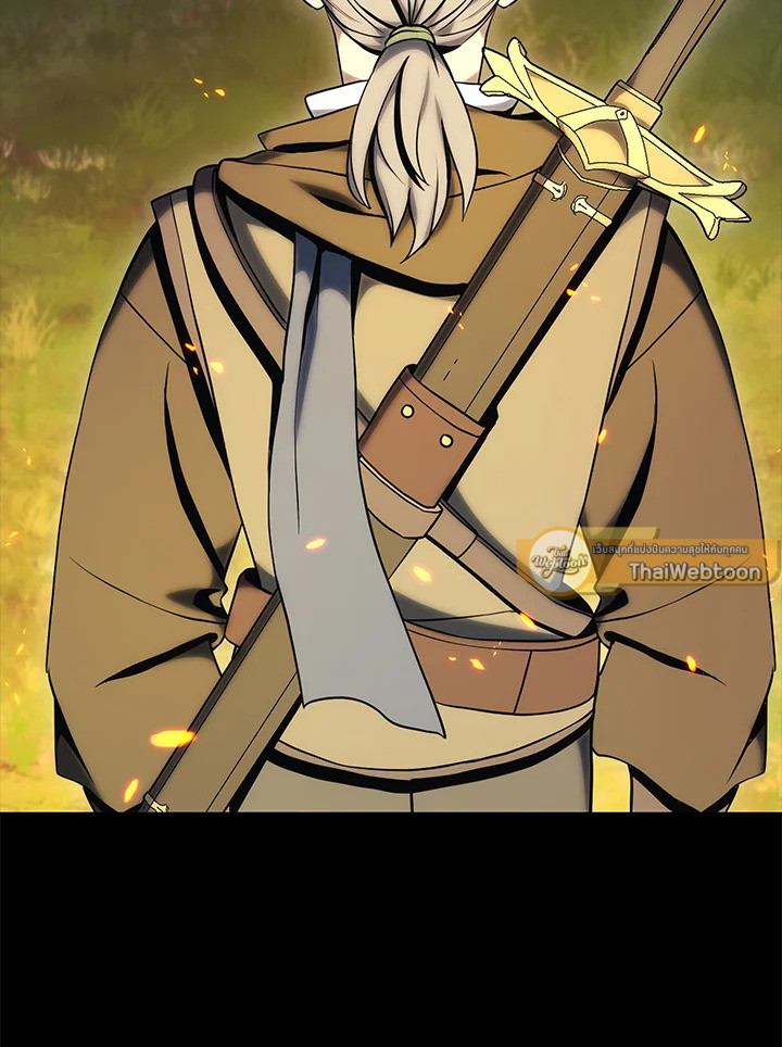 พลทหารโครงกระดูกผู้ม ตอนที่ 176 รูปที่ 27