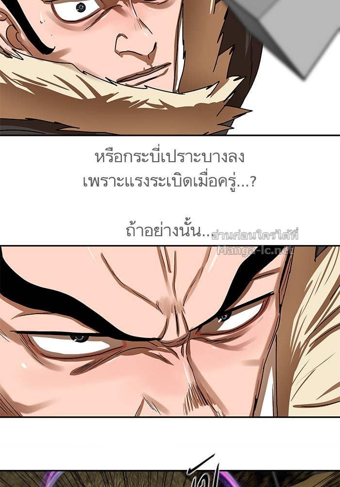 Doujin-Lc- อ่าน โดจิน มังฮวา เกาหลี ญี่ปุ่น จีน แปลไทย องครักษ์แห่งอัครสกุลจาง ตอนที่ 1 2 3 4 5 6 7 8 9 10 11 12 13 14 ฟรี ไม่มีโฆษณา อ่าน โดจิน Manhwa เกาหลี ญี่ปุ่น จีน เรามีครบ คัดมาให้เน้นๆ โดจิน 18+ รับประกันความฟินโดย Doujin Lc