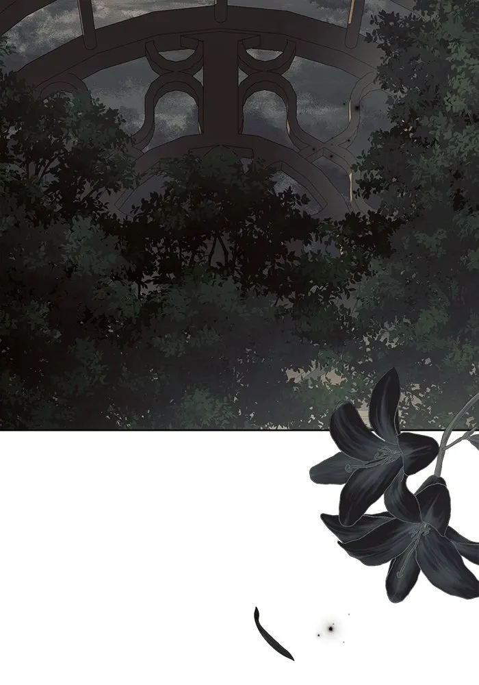 แอชสตาร์ต ตอนที่ 54 รูปที่ 125