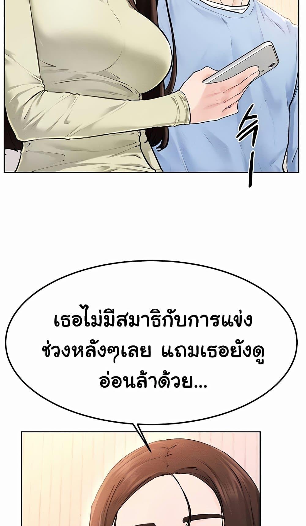 Doujin-Lc- อ่าน โดจิน มังฮวา เกาหลี ญี่ปุ่น จีน แปลไทย My New Family ตอนที่ 1 2 3 4 5 6 7 8 9 10 11 12 13 14 ฟรี ไม่มีโฆษณา อ่าน โดจิน Manhwa เกาหลี ญี่ปุ่น จีน เรามีครบ คัดมาให้เน้นๆ โดจิน 18+ รับประกันความฟินโดย  Doujin Lc