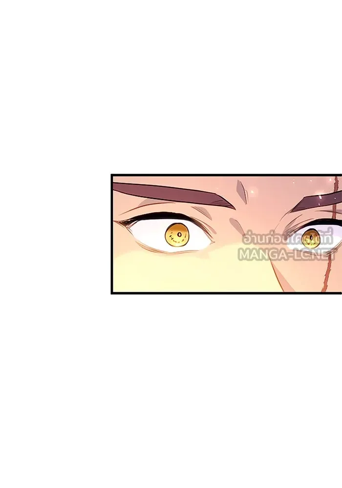 คุณหนูย้อนเวลามาเป็นอัศวิน ตอนที่ 98 รูปที่ 42