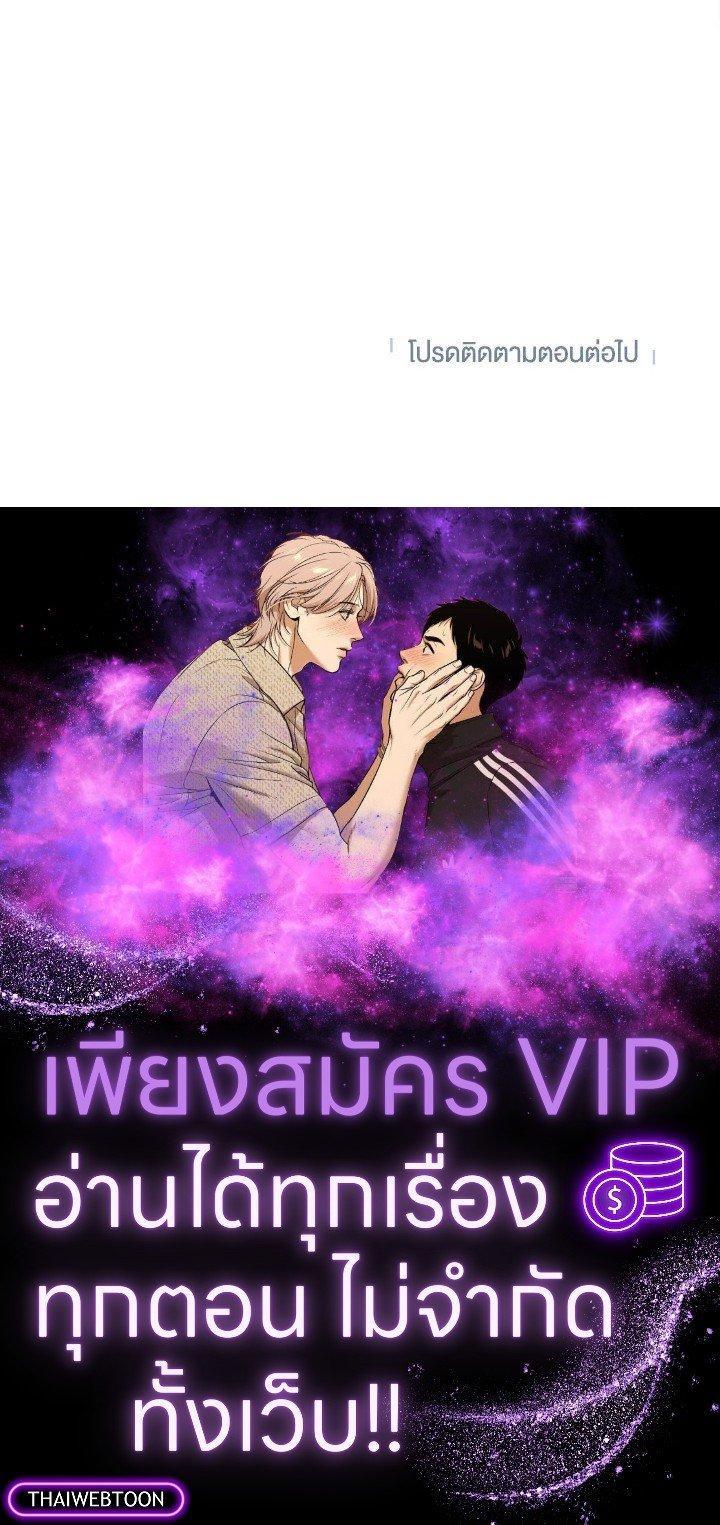 Manga-lc-com อ่านมังงะ อ่านการ์ตูน ออนไลน์ ฟรี Path of the Shaman ตอนที่ 1 2 3 4 5 6 7 8 9 10 11 12 13 14 ฟรี ไม่มีโฆษณา Manga-lc - อ่าน มังงะ อ่าน การ์ตูน ออนไลน์ อ่านมังงะ ฟรี