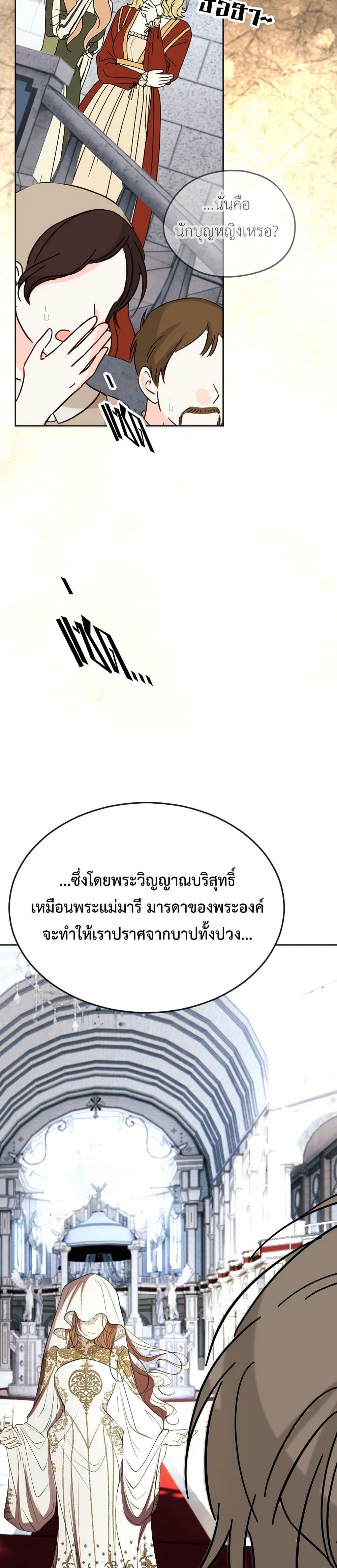 Manga-lc-com อ่านมังงะ อ่านการ์ตูน ออนไลน์ ฟรี The Tyrant’s Horse ตอนที่ 1 2 3 4 5 6 7 8 9 10 11 12 13 14 ฟรี ไม่มีโฆษณา Manga-lc - อ่าน มังงะ อ่าน การ์ตูน ออนไลน์ อ่านมังงะ ฟรี