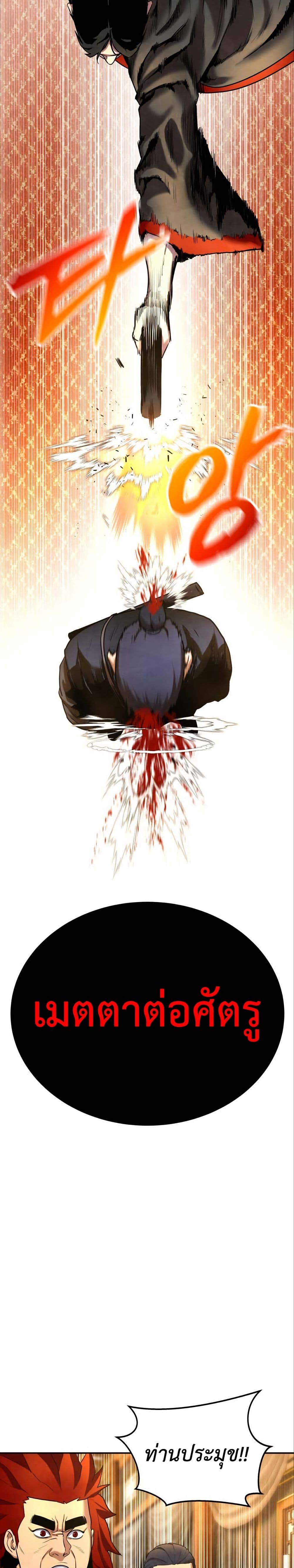 Manga-lc-com อ่านมังงะ อ่านการ์ตูน ออนไลน์ ฟรี Guest Gun ตอนที่ 1 2 3 4 5 6 7 8 9 10 11 12 13 14 ฟรี ไม่มีโฆษณา Manga-lc - อ่าน มังงะ อ่าน การ์ตูน ออนไลน์ อ่านมังงะ ฟรี