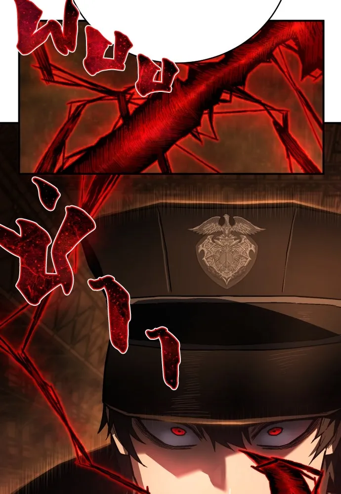 เพชฌฆาตลงทัณฑ์ ตอนที่ 10 รูปที่ 41