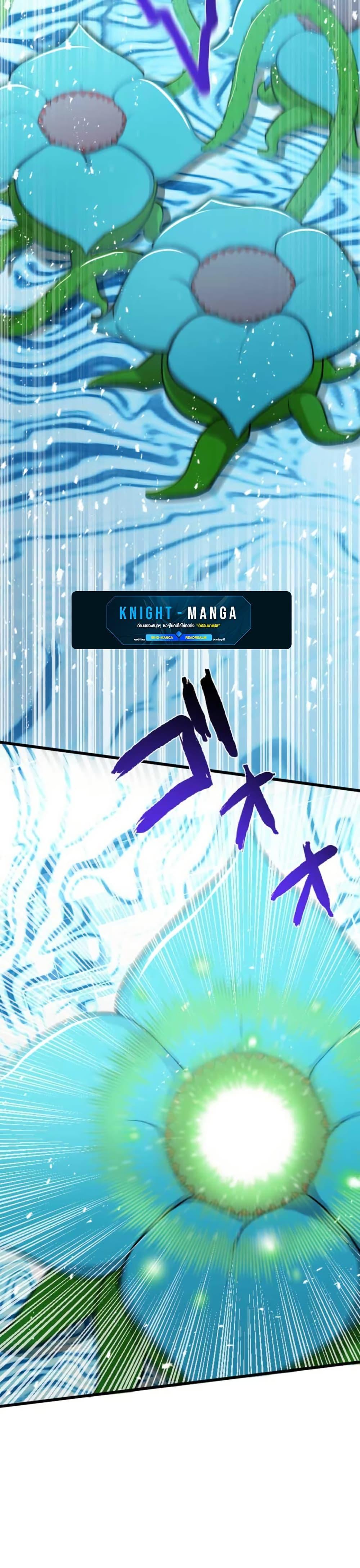 Manga-lc-com อ่านมังงะ อ่านการ์ตูน ออนไลน์ ฟรี The Strongest Hero with Negative Destructive Power ตอนที่ 1 2 3 4 5 6 7 8 9 10 11 12 13 14 ฟรี ไม่มีโฆษณา Manga-lc - อ่าน มังงะ อ่าน การ์ตูน ออนไลน์ อ่านมังงะ ฟรี