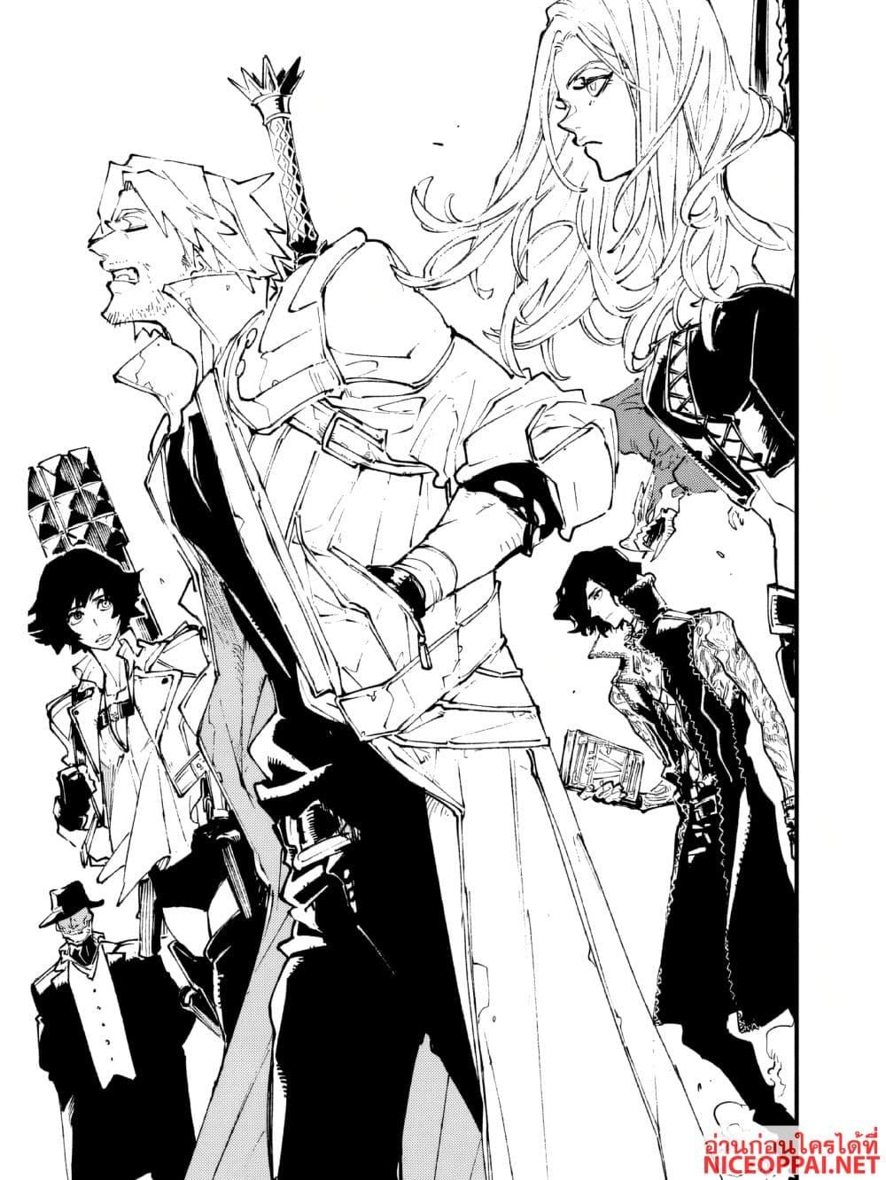 Manga-lc-com อ่านมังงะ อ่านการ์ตูน ออนไลน์ ฟรี Devil May Cry 5 -Visions of V- ตอนที่ 1 2 3 4 5 6 7 8 9 10 11 12 13 14 ฟรี ไม่มีโฆษณา Manga-lc - อ่าน มังงะ อ่าน การ์ตูน ออนไลน์ อ่านมังงะ ฟรี