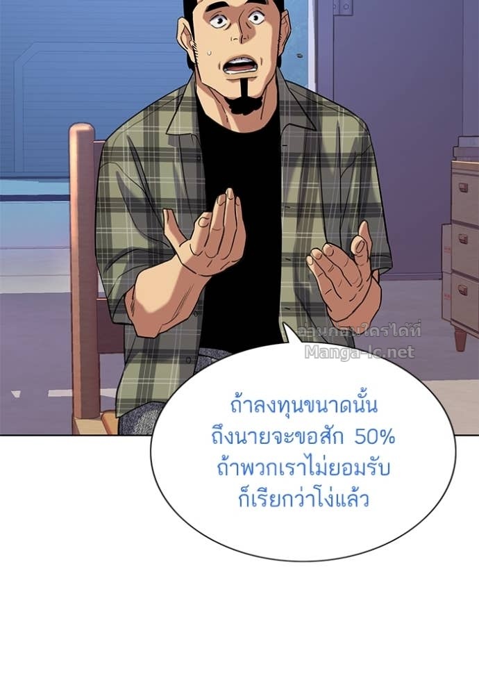 Doujin-Lc- อ่าน โดจิน มังฮวา เกาหลี ญี่ปุ่น จีน แปลไทย Reborn Rich ตอนที่ 1 2 3 4 5 6 7 8 9 10 11 12 13 14 ฟรี ไม่มีโฆษณา อ่าน โดจิน Manhwa เกาหลี ญี่ปุ่น จีน เรามีครบ คัดมาให้เน้นๆ โดจิน 18+ รับประกันความฟินโดย Doujin Lc