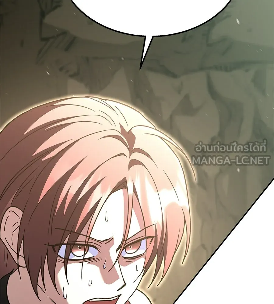 ถึกทนแทงก์แรงก์ C ตอนที่ 32 รูปที่ 99