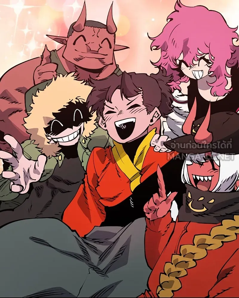 Player ตอนที่ 35 รูปที่ 42