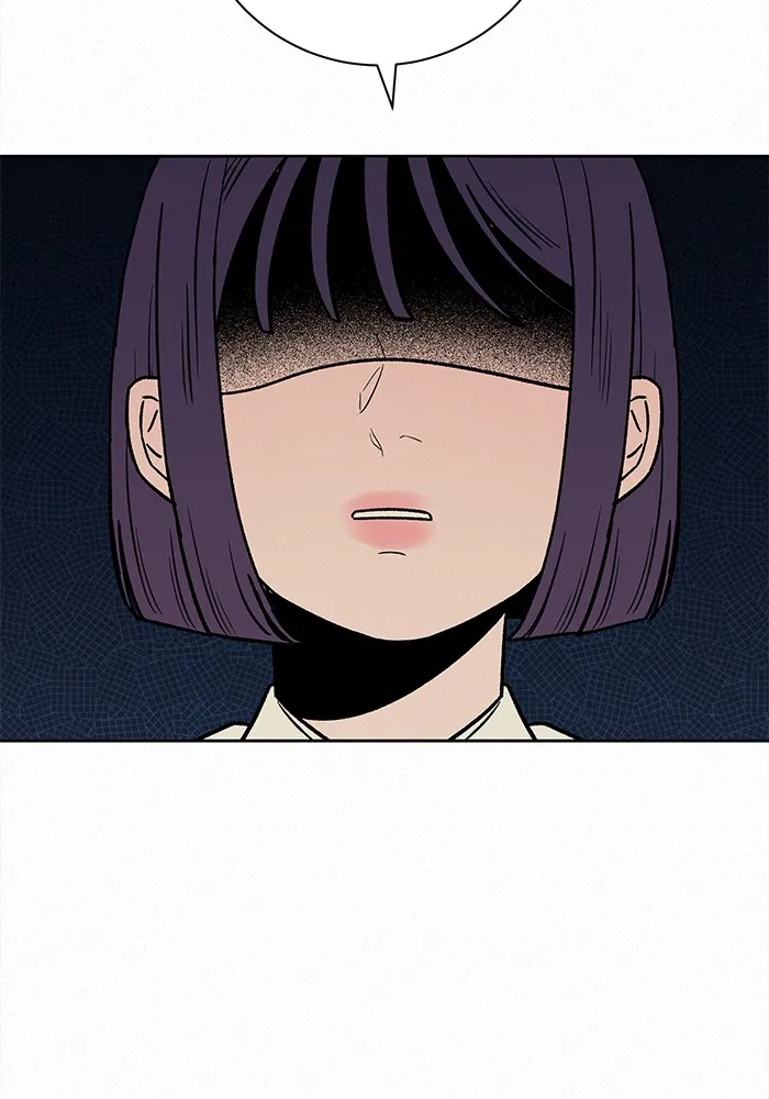 ปฏิบัติการรักวุ่นหัวใจ ตอนที่ 68 รูปที่ 101