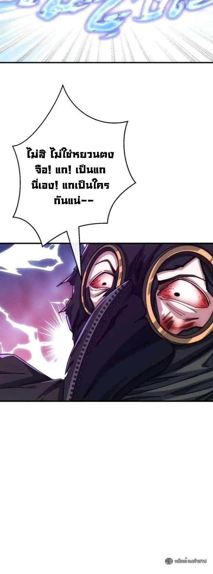 Manga-lc-com อ่านมังงะ อ่านการ์ตูน ออนไลน์ ฟรี Infinite Evolution From Zero ตอนที่ 1 2 3 4 5 6 7 8 9 10 11 12 13 14 ฟรี ไม่มีโฆษณา Manga-lc - อ่าน มังงะ อ่าน การ์ตูน ออนไลน์ อ่านมังงะ ฟรี