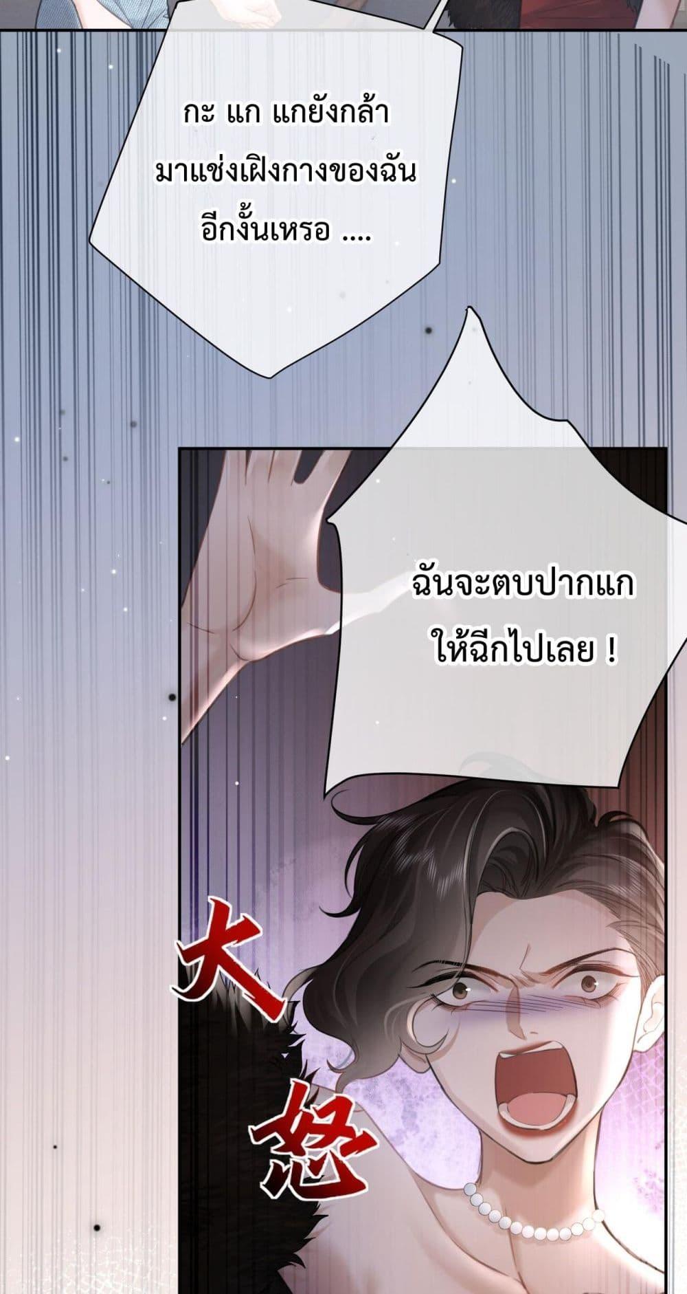 Manga-lc-com อ่านมังงะ อ่านการ์ตูน ออนไลน์ ฟรี ParanoidCEO,P ตอนที่ 1 2 3 4 5 6 7 8 9 10 11 12 13 14 ฟรี ไม่มีโฆษณา Manga-lc - อ่าน มังงะ อ่าน การ์ตูน ออนไลน์ อ่านมังงะ ฟรี
