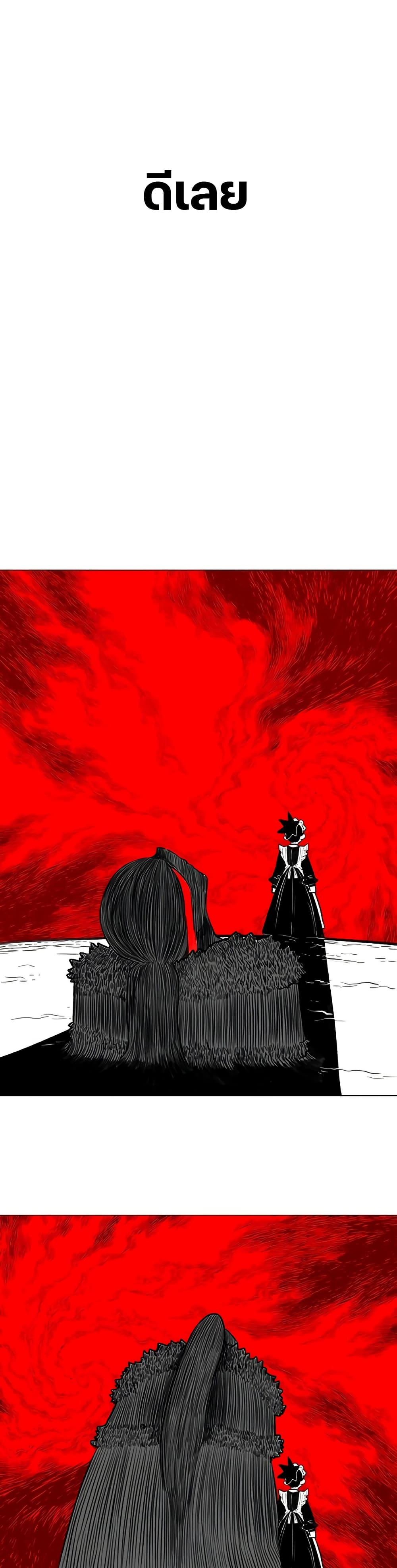 Manga-lc-com อ่านมังงะ อ่านการ์ตูน ออนไลน์ ฟรี The Gray Mark ตอนที่ 1 2 3 4 5 6 7 8 9 10 11 12 13 14 ฟรี ไม่มีโฆษณา Manga-lc - อ่าน มังงะ อ่าน การ์ตูน ออนไลน์ อ่านมังงะ ฟรี