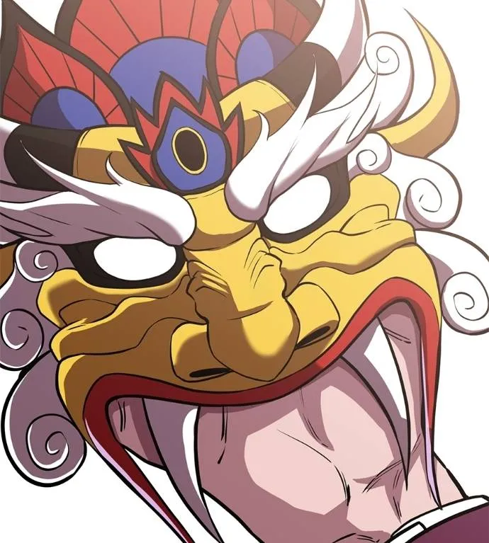 เรียกฉันว่าพระเจ้า ตอนที่ 20 รูปที่ 182