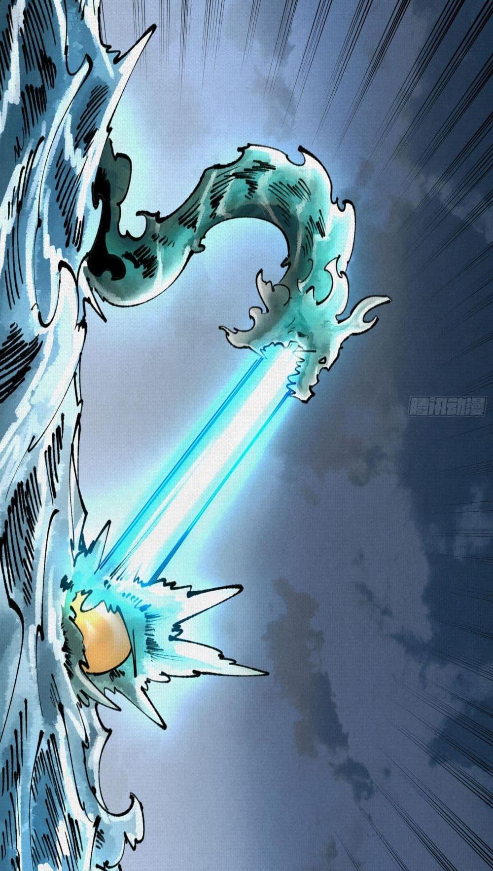 Manga-lc-com อ่านมังงะ อ่านการ์ตูน ออนไลน์ ฟรี Soul of Chi You ตอนที่ 1 2 3 4 5 6 7 8 9 10 11 12 13 14 ฟรี ไม่มีโฆษณา Manga-lc - อ่าน มังงะ อ่าน การ์ตูน ออนไลน์ อ่านมังงะ ฟรี