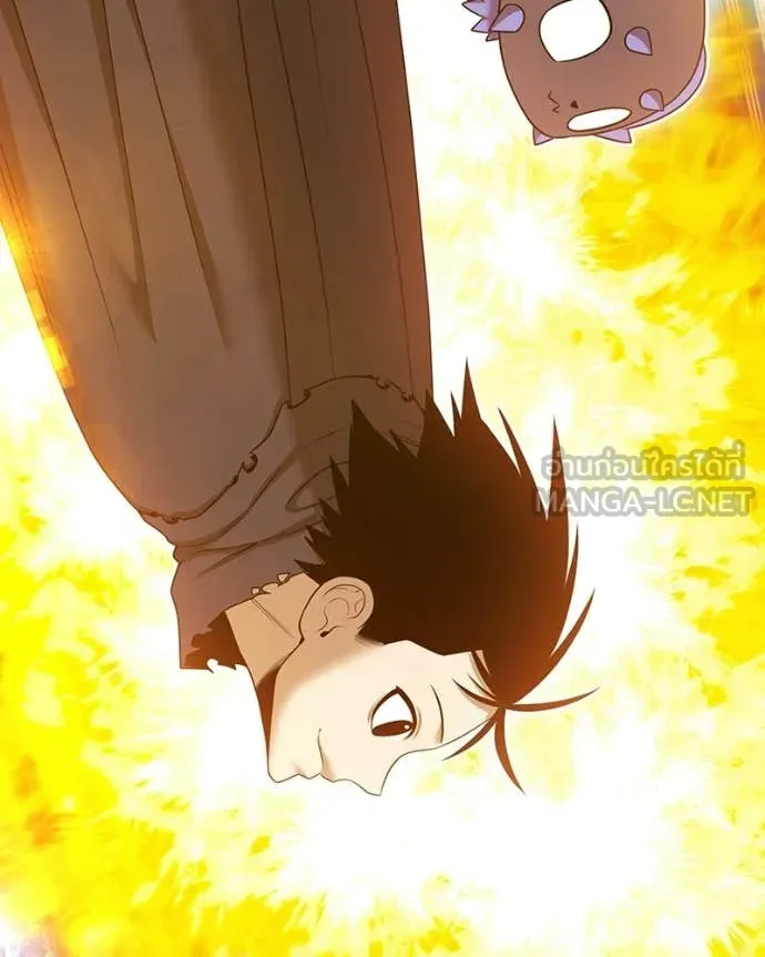 +99 ท่อนไม้ ตอนที่ 171 รูปที่ 165