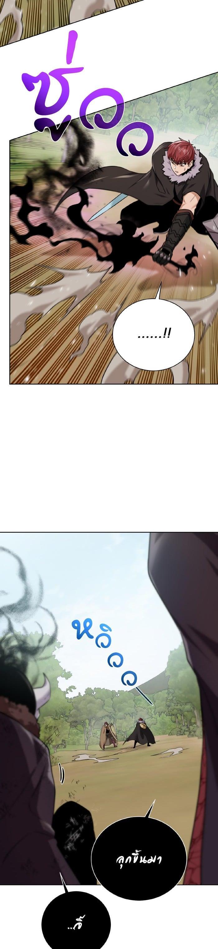 Manga-lc-com อ่านมังงะ อ่านการ์ตูน ออนไลน์ ฟรี Dungeons and Artifacts ตอนที่ 1 2 3 4 5 6 7 8 9 10 11 12 13 14 ฟรี ไม่มีโฆษณา Manga-lc - อ่าน มังงะ อ่าน การ์ตูน ออนไลน์ อ่านมังงะ ฟรี