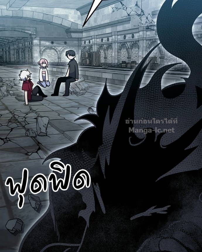 Doujin-Lc- อ่าน โดจิน มังฮวา เกาหลี ญี่ปุ่น จีน แปลไทย ฮีลเลอร์กำมะลอ ตอนที่ 1 2 3 4 5 6 7 8 9 10 11 12 13 14 ฟรี ไม่มีโฆษณา อ่าน โดจิน Manhwa เกาหลี ญี่ปุ่น จีน เรามีครบ คัดมาให้เน้นๆ โดจิน 18+ รับประกันความฟินโดย Doujin Lc