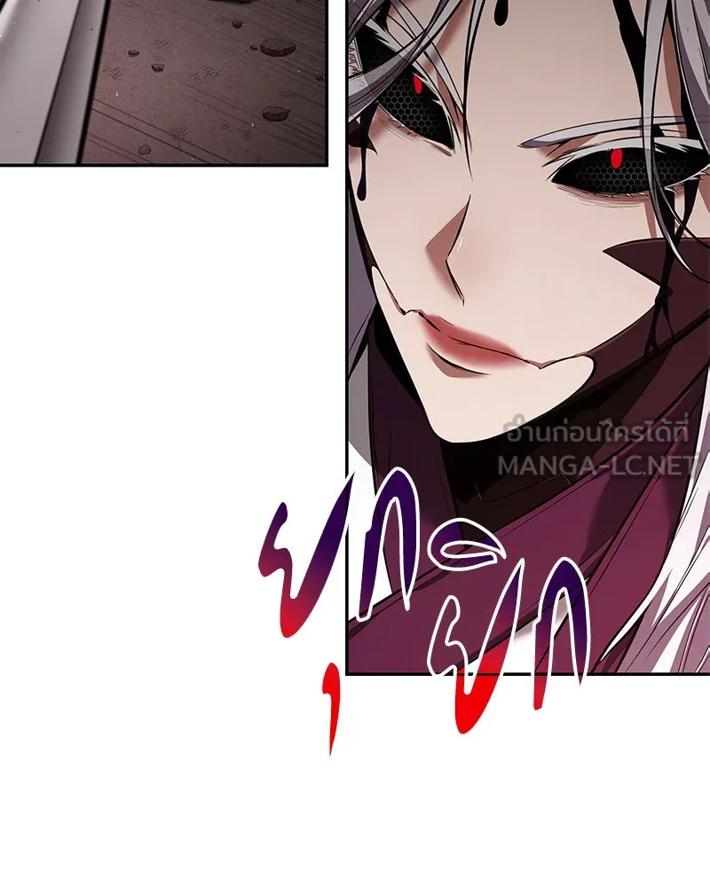 Omniscient Reader อ่านชะตาวันสิ้นโลก ตอนที่ 17 พรสวรรค์ระดับ sss (3) รูปที่ 135