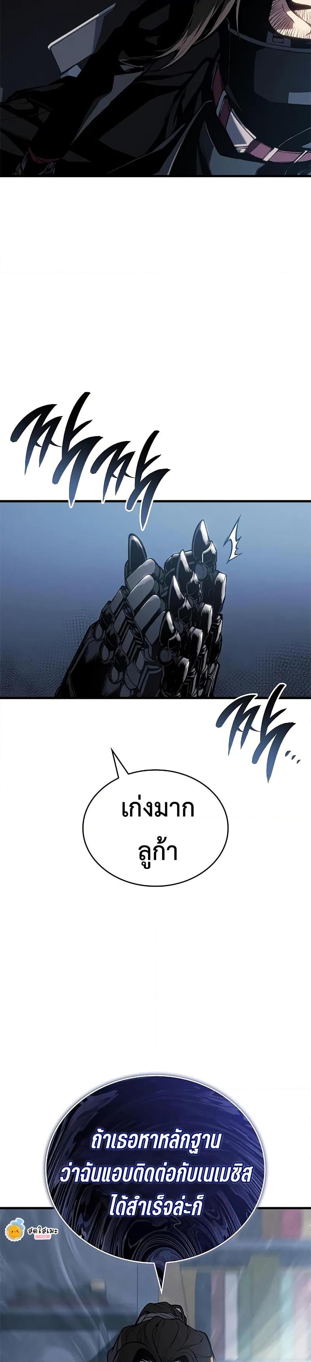 Manga-lc-com อ่านมังงะ อ่านการ์ตูน ออนไลน์ ฟรี Bad Bone Blood ตอนที่ 1 2 3 4 5 6 7 8 9 10 11 12 13 14 ฟรี ไม่มีโฆษณา Manga-lc - อ่าน มังงะ อ่าน การ์ตูน ออนไลน์ อ่านมังงะ ฟรี