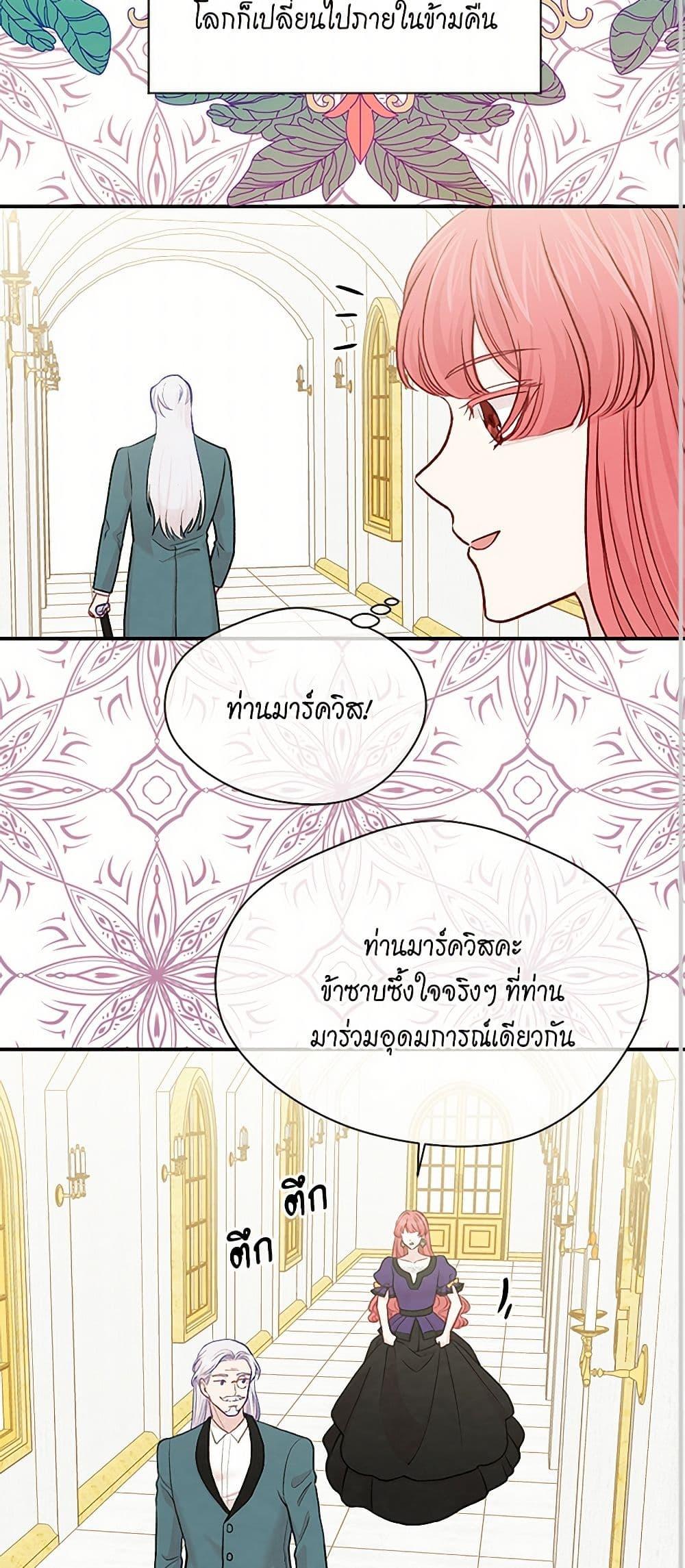 Manga-lc-com อ่านมังงะ อ่านการ์ตูน ออนไลน์ ฟรี Iris – The Lady and Her Smartphone ตอนที่ 1 2 3 4 5 6 7 8 9 10 11 12 13 14 ฟรี ไม่มีโฆษณา Manga-lc - อ่าน มังงะ อ่าน การ์ตูน ออนไลน์ อ่านมังงะ ฟรี